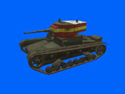 Republican T26 tank